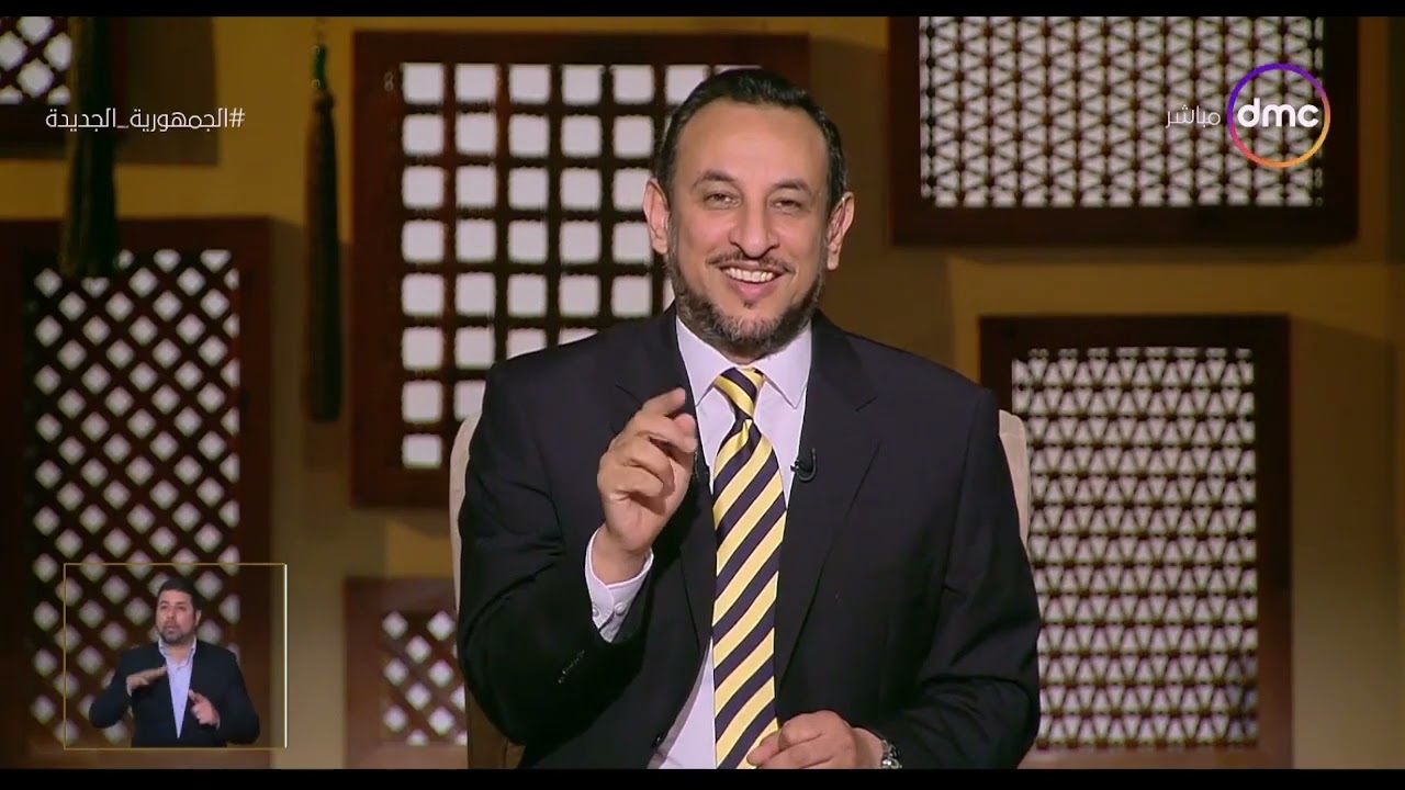 «لعلهم يفقهون».. الشيخ رمضان عبد المعز: كلمة واحدة تُصلح حياتك