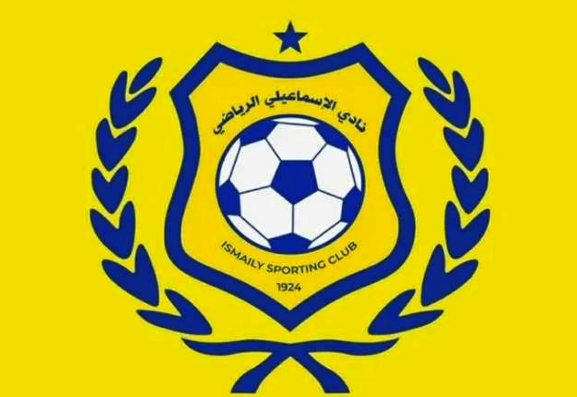 الإسماعيلي يهدد بالانسحاب من الدوري بسبب أخطاء التحكيم