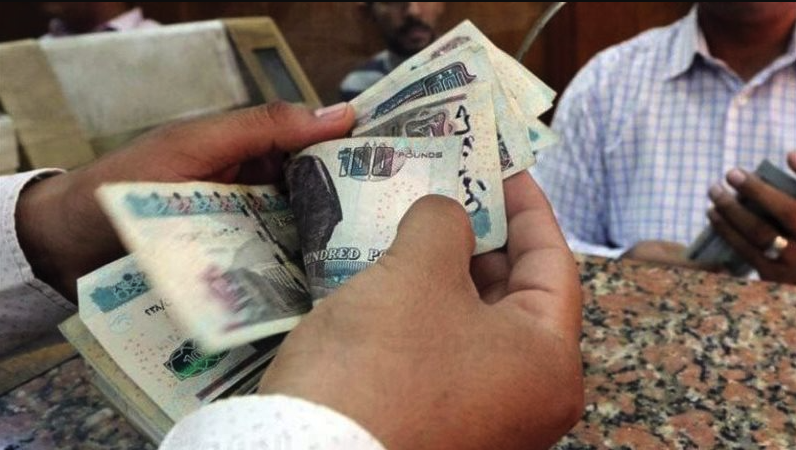 هتقبض كام؟.. تعرف علي موعد صرف معاشات شهر مايو 2026