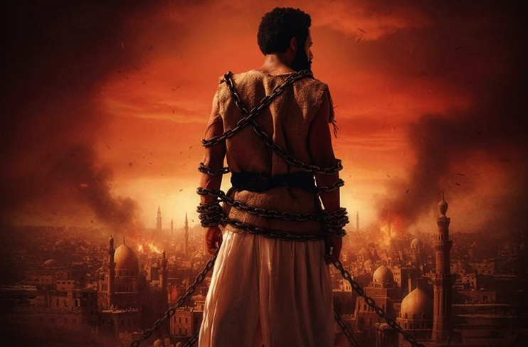 القائمة الكاملة لـ فيلم أسد بطولة محمد رمضان