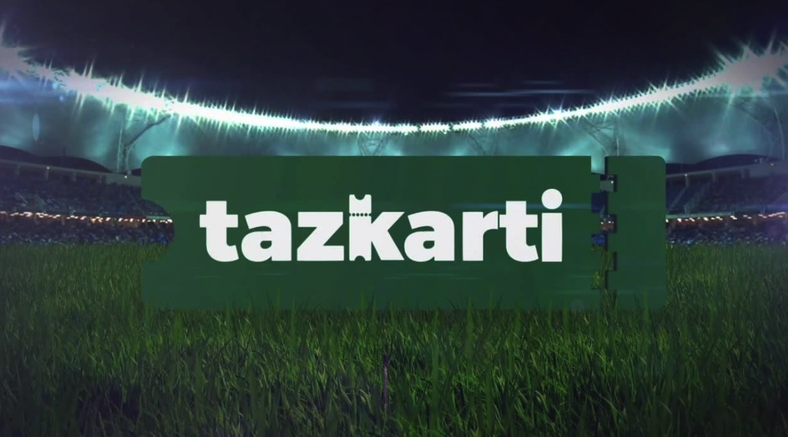 تذكرتي تعلن إرشادات جماهير القمة بين الأهلي والزمالك