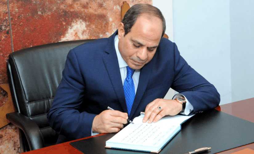 الرئيس السيسي يوافق على تعديلات بعض أحكام قانون الضريبة على العقارات المبنية