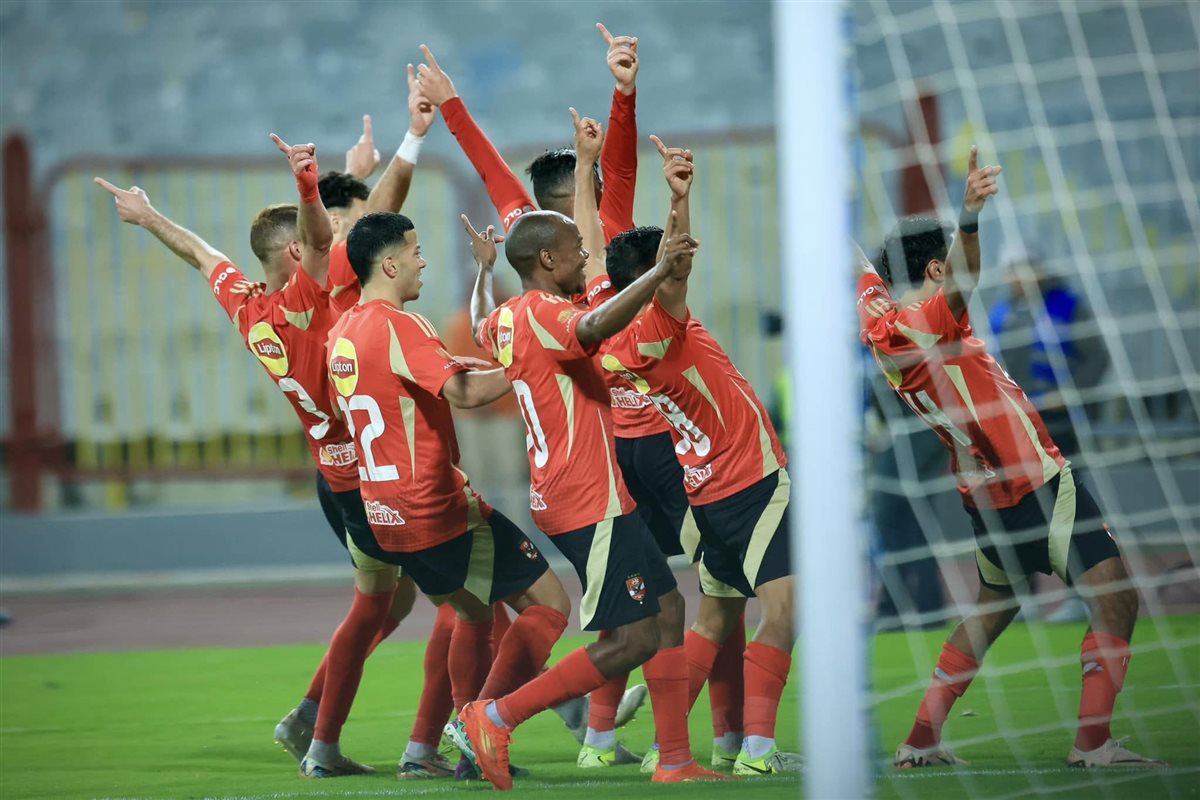 الأهلي يفوز على المصري 0/2 ويختتم الدوري الممتاز في المركز الثالث