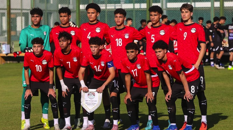 موعد مباراة مصر القادمة في كأس أمم إفريقيا للناشئين بعد التعادل مع إثيوبيا