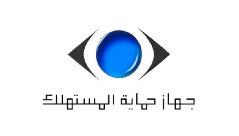 تعرف على ضوابط البيع بالتقسيط وحقوق المستهلك فى صيانة المنتجات