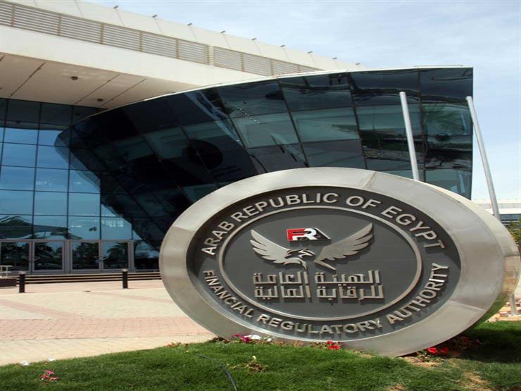 الرقابة المالية تمد مهلة توفيق أوضاع صناديق التأمين الحكومية 3 أشهر إضافية