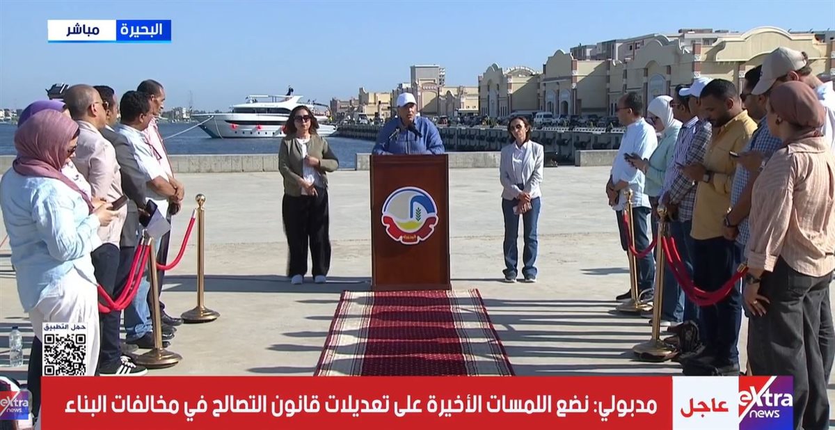 مدبولي: نضع اللمسات الأخيرة على تعديلات قانون التصالح في مخالفات البناء