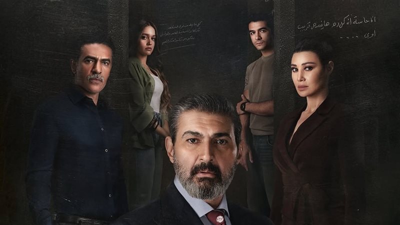 الاثنين.. عرض مسلسل للعدالة وجه آخر بطولة ياسر جلال على هذه المنصة