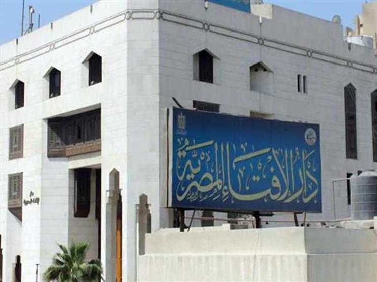 دار الإفتاء: الالتزام بعقد العمل واجب شرعًا على العامل وصاحب العمل