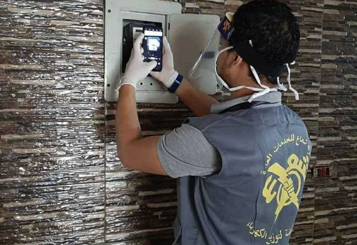لقراءة عدادات الكهرباء.. شعاع تعلن عن وظائف براتب يصل إلى 12 آلاف جنيه